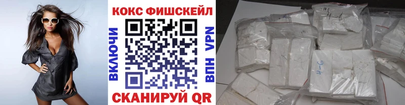 Купить ГАШ  Alpha PVP  Экстази  МЕФ  Кукмор