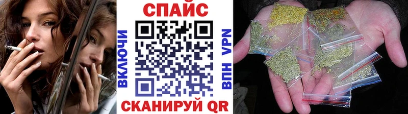 БУТИРАТ вода Купить где Кукмор