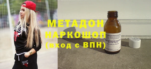 экстази Киренск