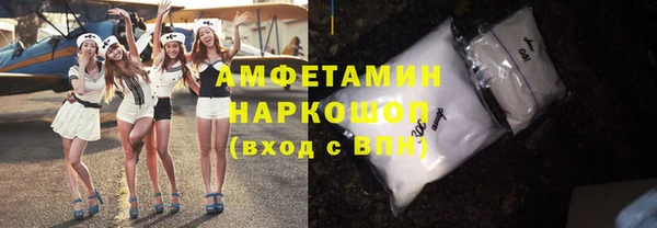 экстази Киренск