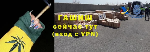 стаф Киреевск