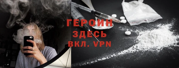 стаф Киреевск