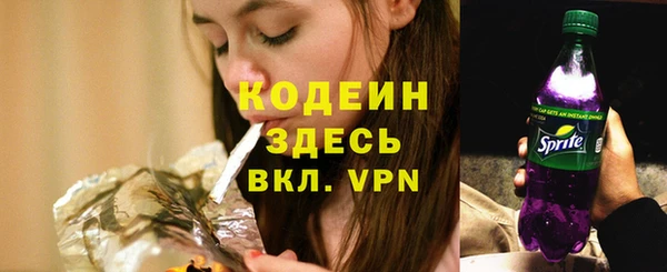 экстази Киренск