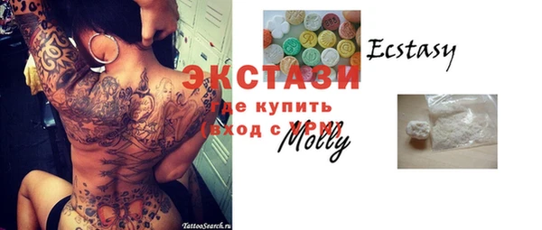 стаф Киреевск