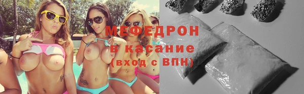 экстази Киренск