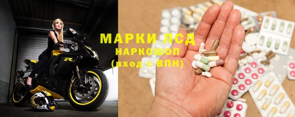 стаф Киреевск