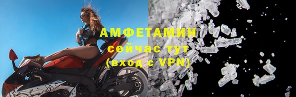 экстази Киренск