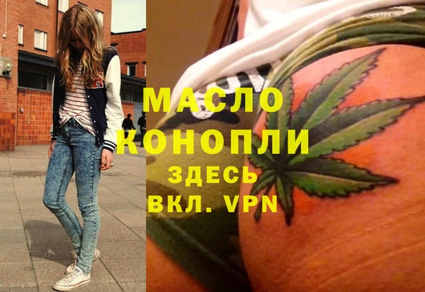 экстази Киренск