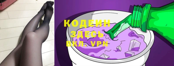 экстази Киренск