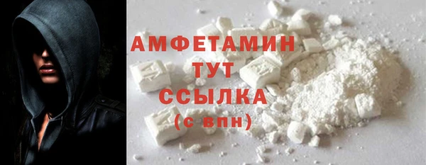 стаф Киреевск