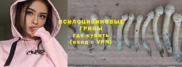 экстази Киренск