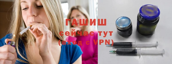 стаф Киреевск