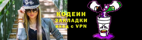 стаф Киреевск