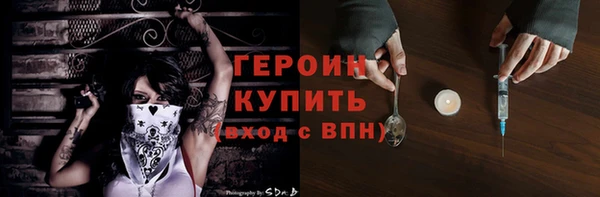 экстази Киренск