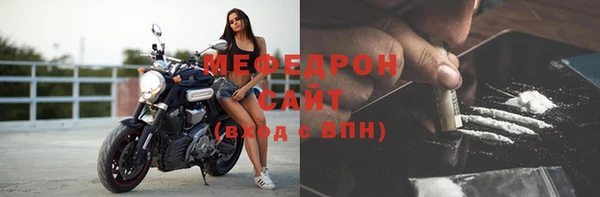 экстази Киренск