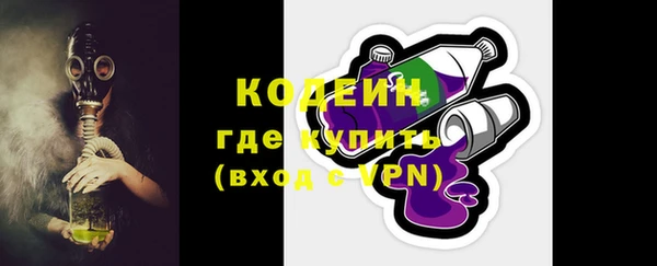 стаф Киреевск