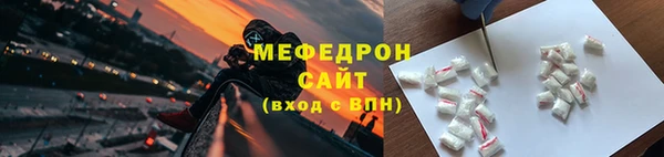 экстази Киренск