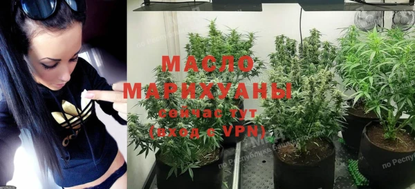 экстази Киренск