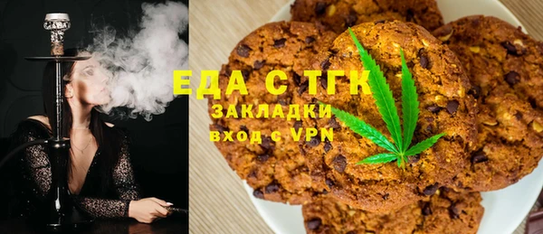 экстази Киренск