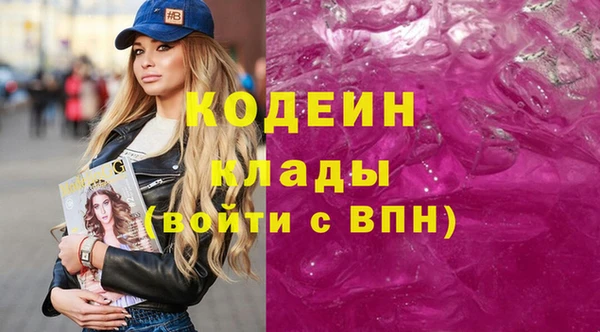 стаф Киреевск