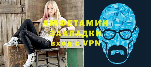 стаф Киреевск