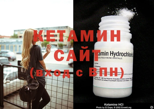 экстази Киренск