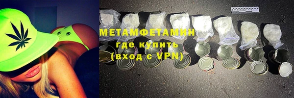 экстази Киренск