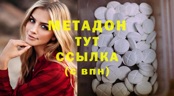стаф Киреевск