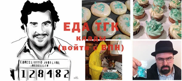 стаф Киреевск
