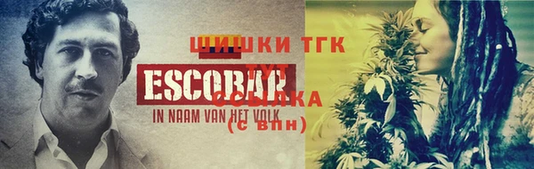 экстази Киренск