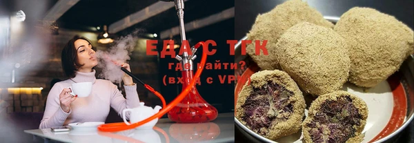 стаф Киреевск