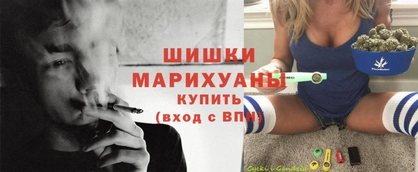 экстази Киренск