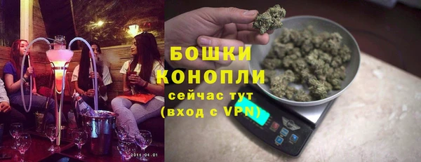стаф Киреевск