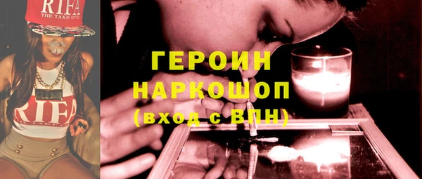 стаф Киреевск